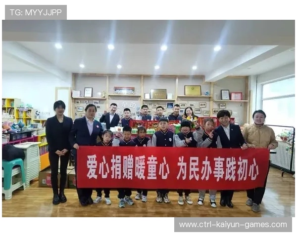 库里为特殊教育学校捐赠设备,实际影响被报道