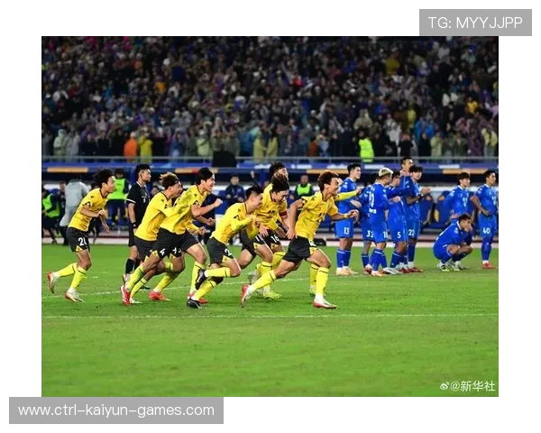 关键进球点燃全场激情⚽