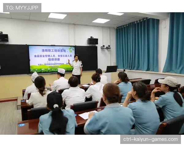 青训学员暑期训练营的食品安全与供应链管理,食品训练员的培训总结